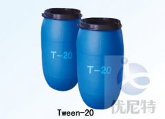 Tween-20(吐温20)